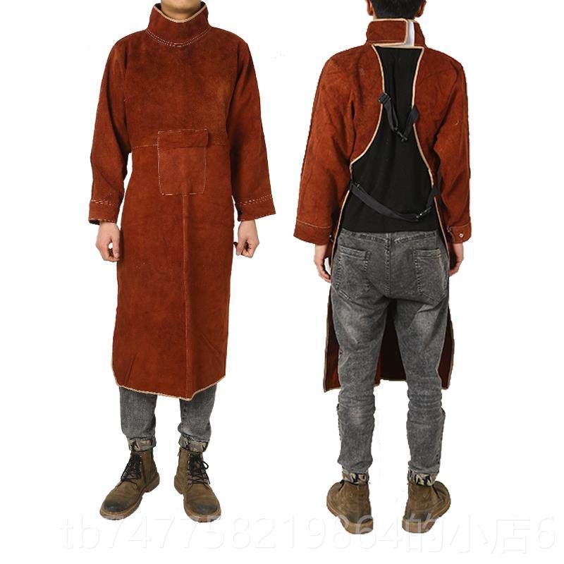 正品焊防罩衣牛工皮防烫电工作服耐焊高温防辐射皮围裙护隔热防护