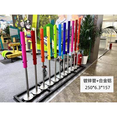 正品幼儿园户外打墙面乐器传声筒组合厂家标音乐器材敲击玩具非击