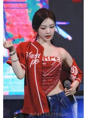 正品宁艺卓同外风款红色校短袖外套庆演出服KPOP女团舞蹈学院打歌