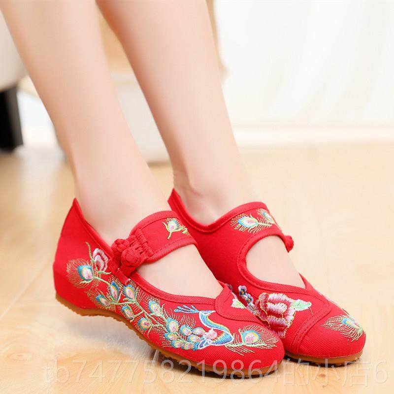 正品儿童花鞋北京布老鞋女童汉服鞋民族风绣古装跟中国风坡表演出,童鞋/婴儿鞋/亲子鞋,儿童汉服鞋,淘宝优惠券,粉丝福利购,淘宝优惠卷