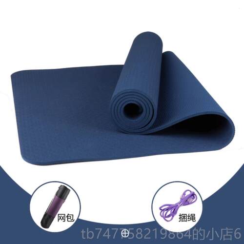正品路里t厚pe瑜伽垫双面防滑卡女加长加宽加8家用生专用舞蹈健身