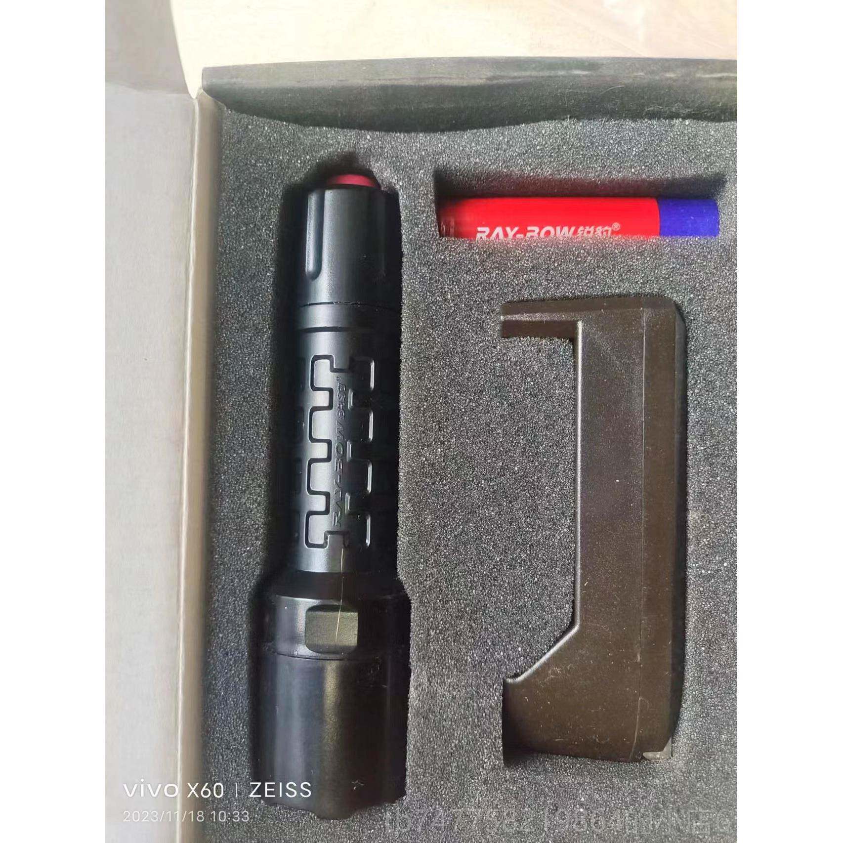 正品正品宝Rb-3州1光5强瑞手电筒Q5防水远程超亮惠天工户外用品