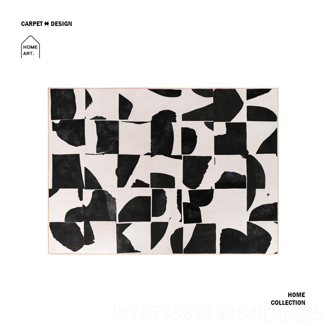 正品创设计古轻奢地复毯客现代原北欧卧室房间I厅NS风茶几垫