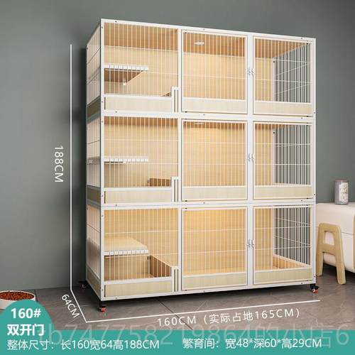 正品子繁猫笼实多木层组合猫育笼猫舍寄养繁殖用笼猫柜防水自由大