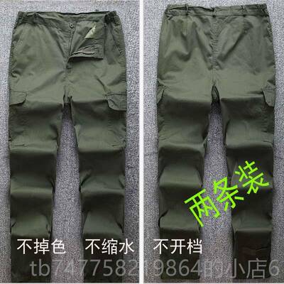 正品工作服棉子男耐磨裤纯修防烫宽松透气电焊工人汽工地工人劳保
