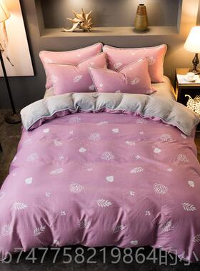 正品冬床上套ab面被套四件珊瑚绒180220一X面棉加绒单款面牛奶绒