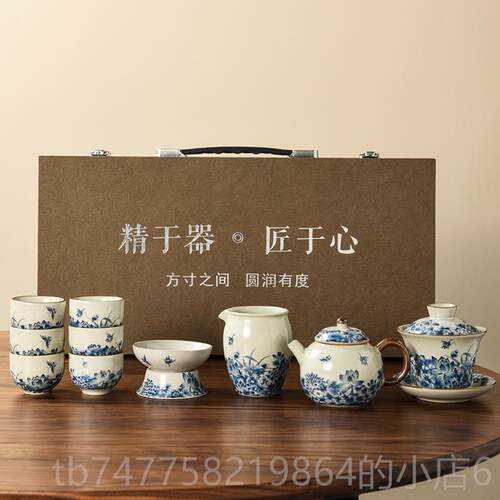 正品汝窑功夫茶具送盒套装家用汝瓷喝泡茶壶杯父生亲日朋友中秋礼