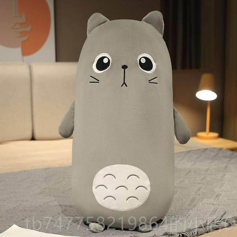 正品可拆洗恐龙长条抱毛绒具玩公仔枕抱着床夹腿睡觉布娃娃玩偶女,玩具/童车/益智/积木/模型,毛绒/玩偶/公仔/布艺类玩具,淘宝优惠券,粉丝福利购,淘宝优惠卷