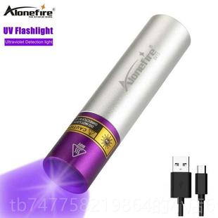 正品迷你黑镜定365nm手充电紫光电筒烟验钞灯钱币酒荧光鉴紫外线S