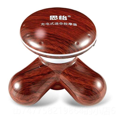 正品充电迷你按器思怡m全ini小型摩三脚颈震动手动三角身腰部部多
