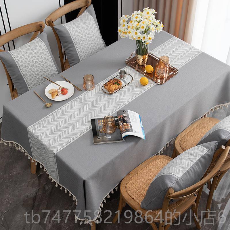 正品桌布布艺棉麻小清北欧简约现代新高级感桌轻台奢长方形茶几饭