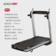 正品 ZXHC正星跑步机M7S多健功能智能家用可折叠身小型运动减肥房