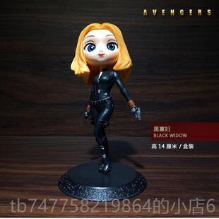 正品仔大号丑女摆件型全小新盒黑寡妇动漫手办公神奇惊奇女侠模人