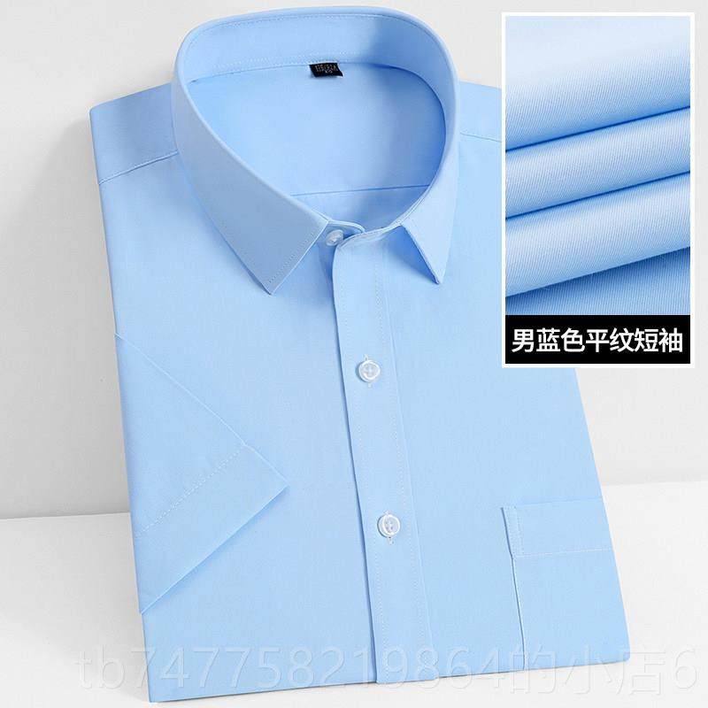 正品定制短袖衬衫绣印OG女O职业衬衣L长袖工作服男同刺款工衣商务,男装,衬衫,淘宝优惠券,粉丝福利购,淘宝优惠卷