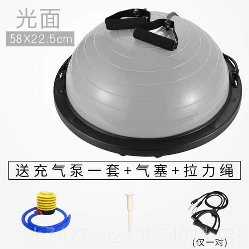 正品波速健球半圆平衡球加踩厚防爆瑜伽身球家用脚训普拉提统感练