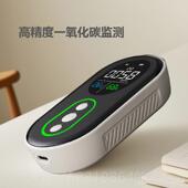 一化探测氧器房车家用泄漏便携一氧式 正品 谷雨维佳户外露营式 化碳