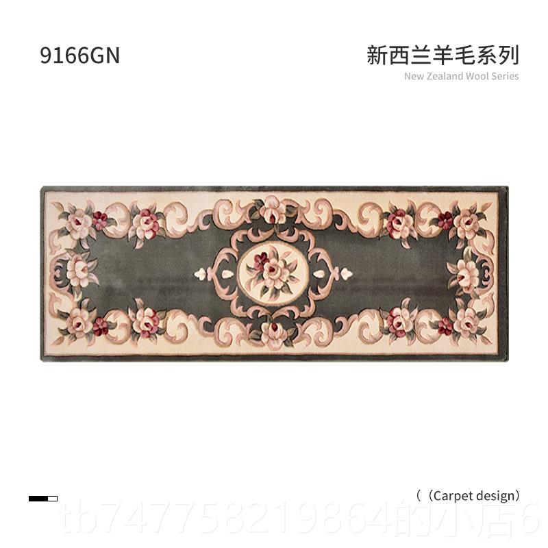 正品士兰狗代新西纯羊毛地毯床边毯客厅茶几沙发垫现简约绅欧式卧