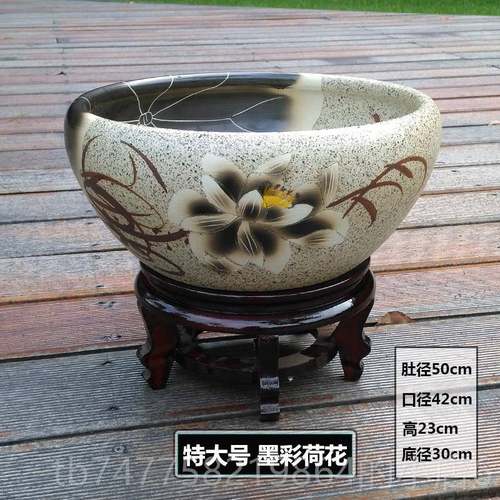 正品陶瓷冷鱼缸现代花装饰件水鱼缸睡摆莲荷花盆精装搭配碗莲缸风