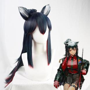 正品日方舟德萨克明斯os假发 皮肤意志c有兽耳