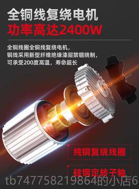 正品混凝土搅拌机泥浆饲料筒混泥土22水0v电动工砂地手推小型滚拌