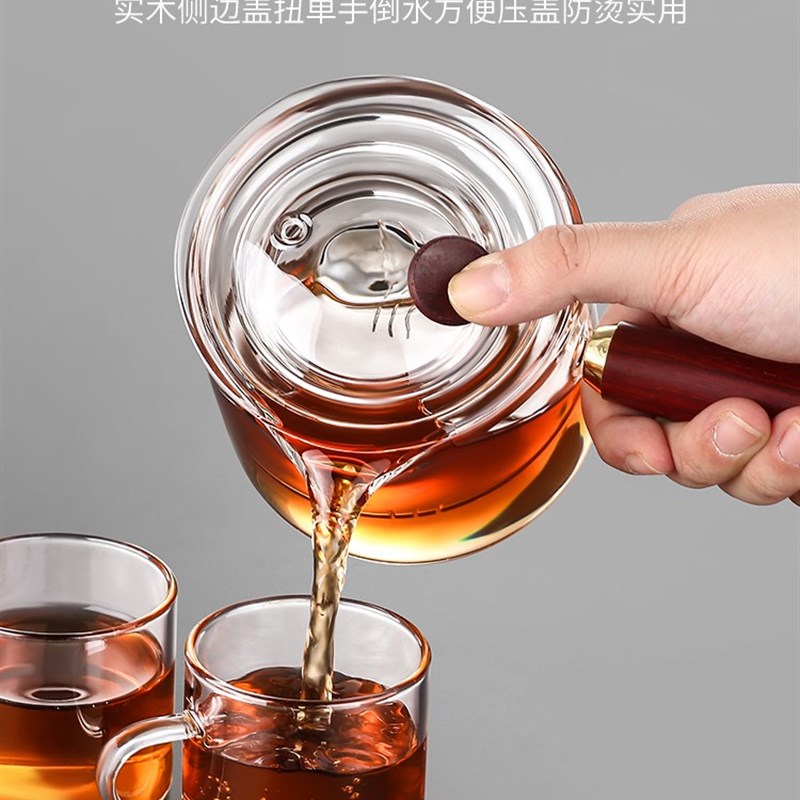 耐高温玻璃过滤泡茶壶养生壶侧把茶壶煮茶器花茶壶茶具套装冲茶器