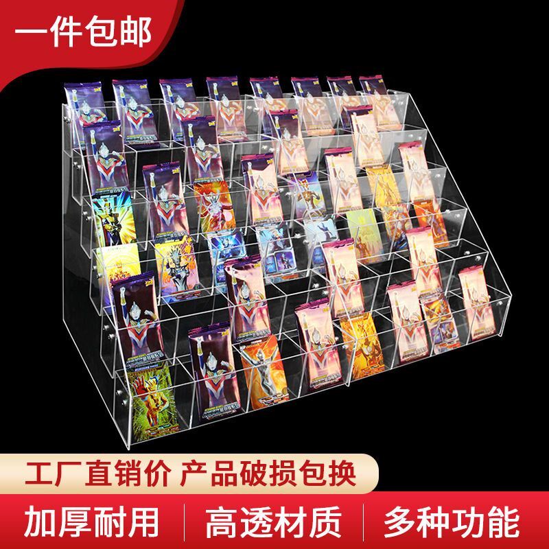 卡片展示架剧本杀线索盒搜证盒桌游卡牌分类会议室多格收纳大容量