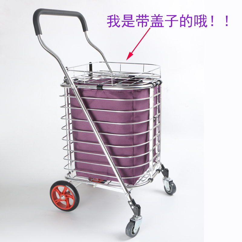加大家用便携老年购物车便携大号拉车买菜车助步可推铝合金可折叠
