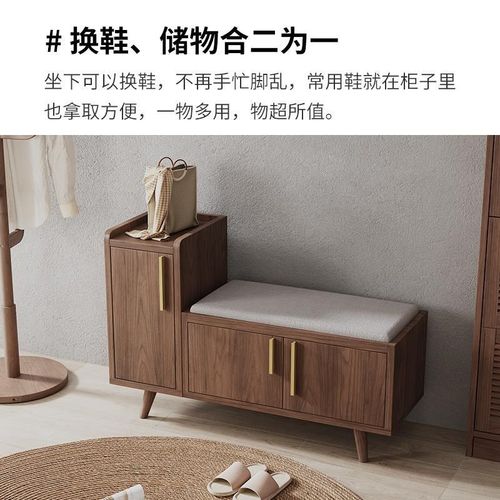 掘素鞋柜家用门口外小户型2024新款进门收纳实木可坐入户玄关柜子