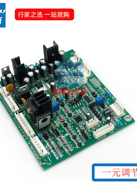 数字焊机控制板NBC主控板NB28主板IGBT逆变气保焊NBC 350 280 500