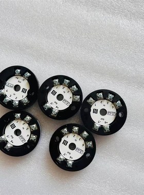 原装INOR IPAQ C530 70C5300010,IPAQ R330 70R3300012温度变送器