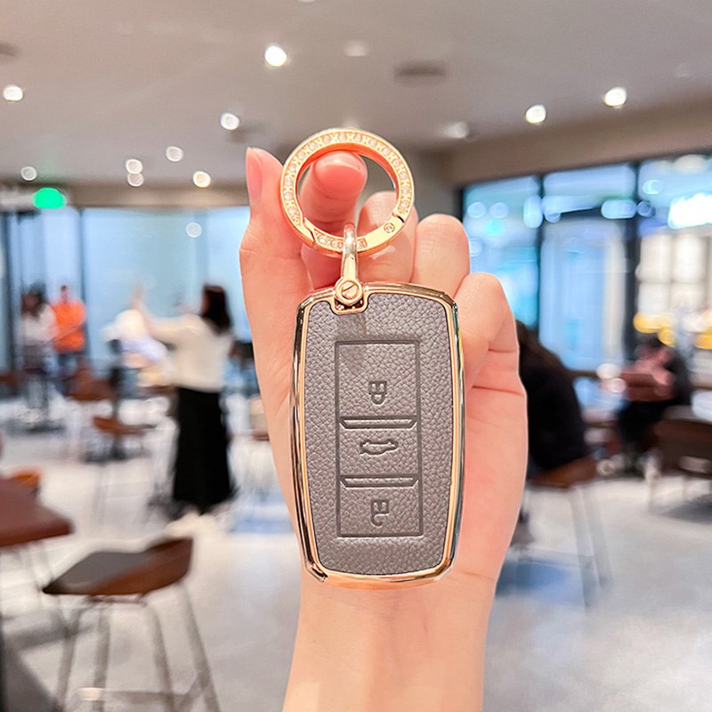 适用长安16/18/19款逸动DT锐程CC/CS35/55/75小车钥匙包外套扣壳