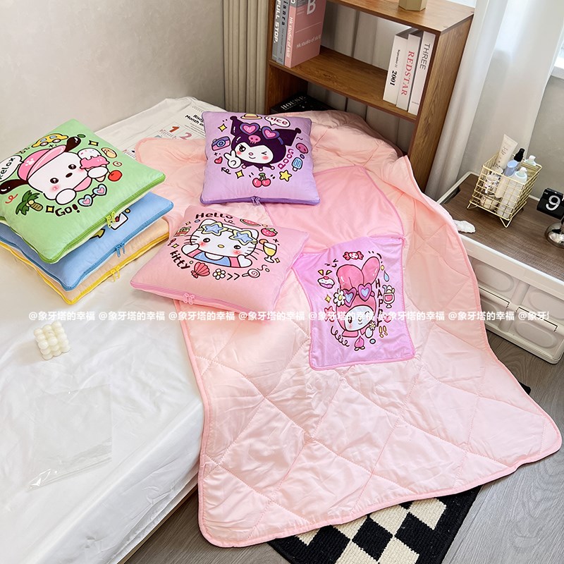 可爱卡通印花空调被可折叠抱枕被子二合一办公午睡夏凉被靠枕两用