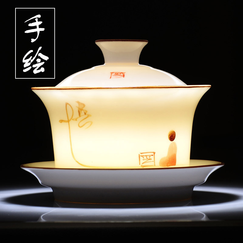 百隆居 陶瓷盖碗手绘粉彩泡茶碗大号功夫茶具茶杯三才盖杯180ml