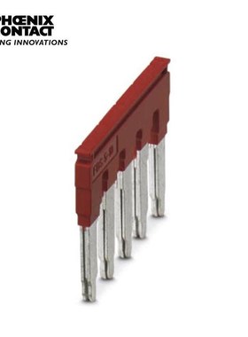 菲尼克斯接线端子桥接件 FBS  5-10-3005948-10   一包10个