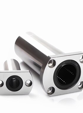 LMF01/11/21/UKOR/直线轴承D6 8 10 12 13 16 20 25 30怡合达替代