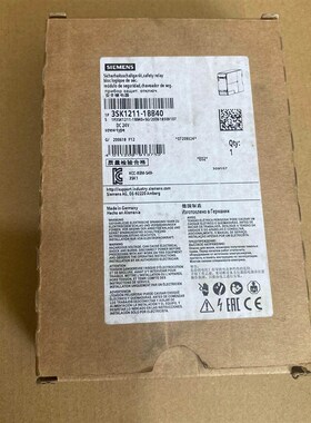 安全继电器 型号3SK1211-1BB40 正
