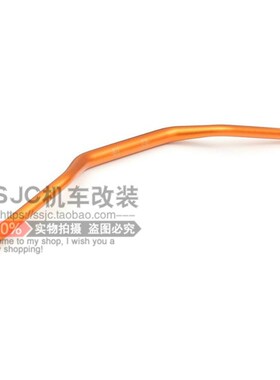 摩托车KTM DUKE 125 200 390改装车把 改装专用CNC车把