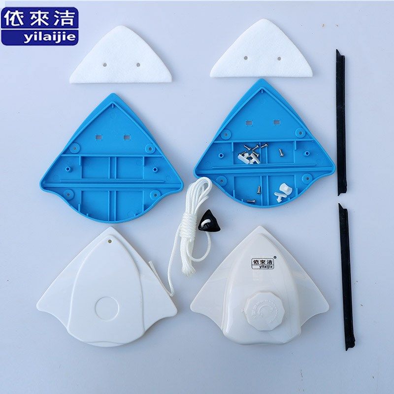 依来洁乐调擦玻璃器外壳调磁双层玻璃擦替换外壳百洁布胶条配件