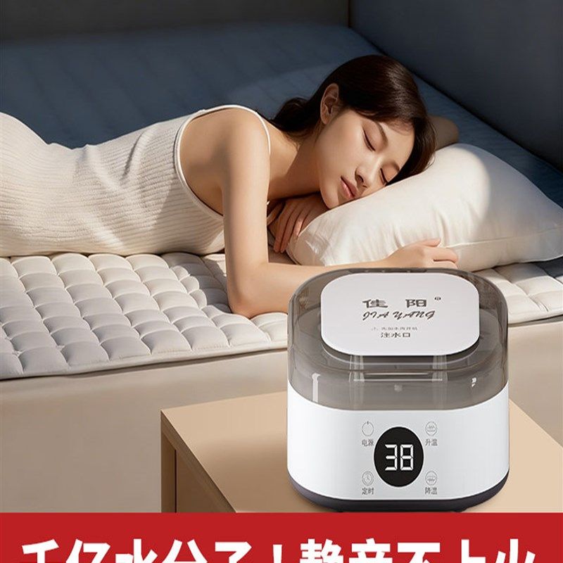 水暖毯2025新款电热水暖毯子智能控温家用水循环冬季恒温电褥子,生活电器,水暖毯/水循环加热毯,淘宝优惠券,粉丝福利购,淘宝优惠卷