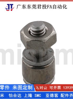 米思米同款CFFAMG2.5-5 CFFAMG3-6CFFAMG4-8 5-10 6-12轴承随动器