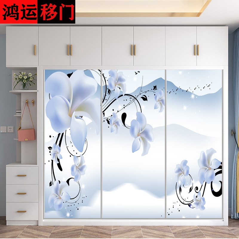 定制衣柜移门钢化玻璃 衣橱推拉门定做壁柜滑动门 衣帽间柜门简约