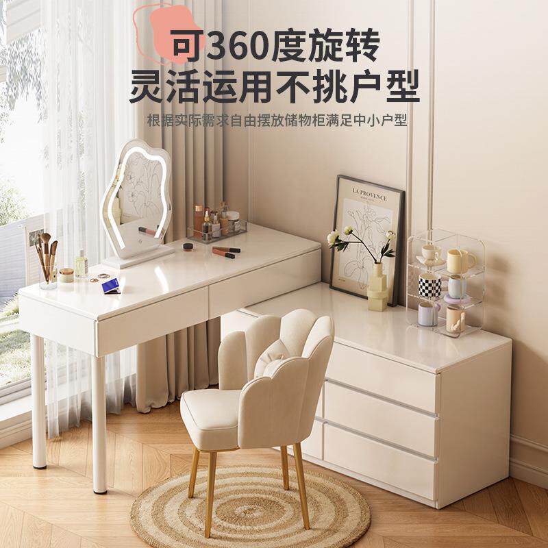 奶油风梳妆简桌约纳柜床柜一头体伸缩转10077130角书桌收床尾斗柜