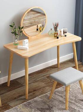 梳妆台现ZJS简约室小户妆型收纳柜一体简代易化妆台网红小卧型化