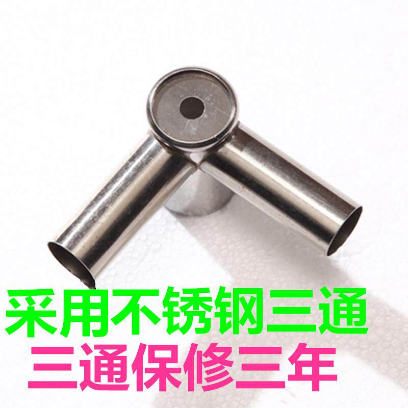 加粗加厚落TB520899地家带支架锈架钢纹子蚊帐杆子1.5用米1.8m不