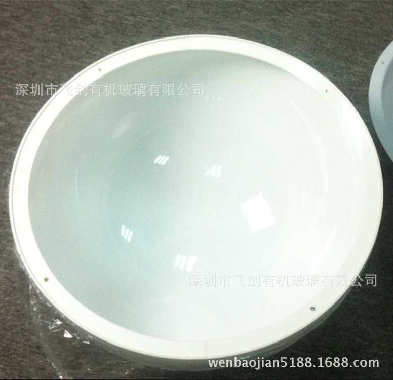 瓷白内镶亚克力乳白灯罩天花吊顶双层半圆灯罩亚克力内套半圆球