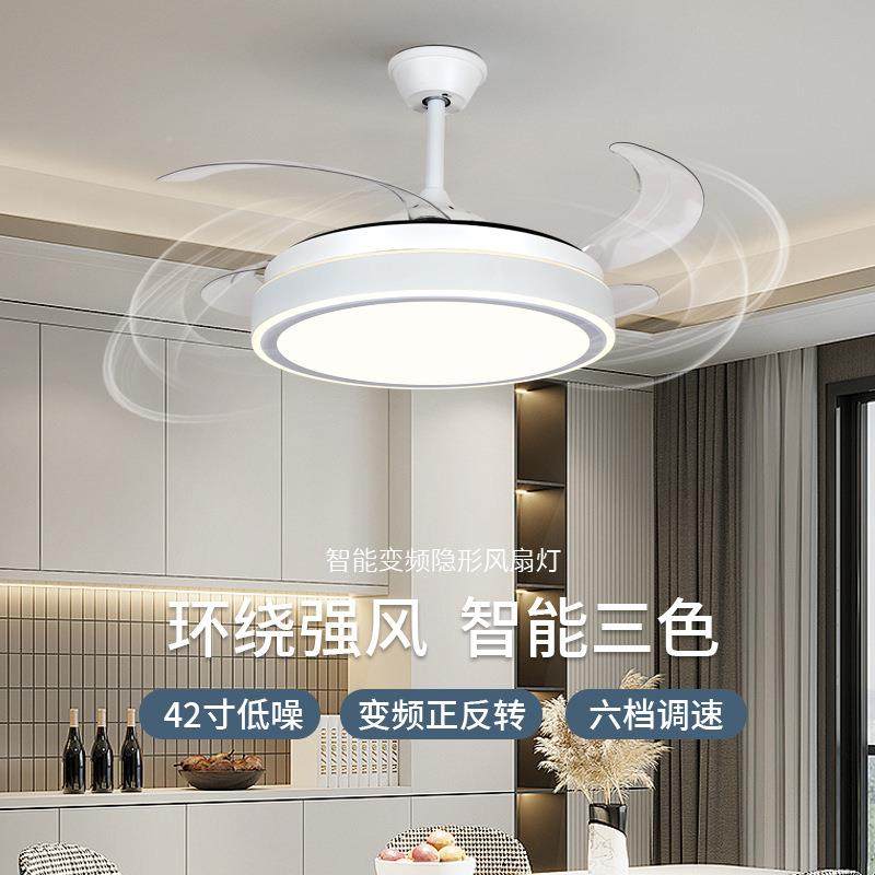 风扇吸顶灯现简约561隐形代主灯卧能室风扇客厅一体智吊扇中山灯