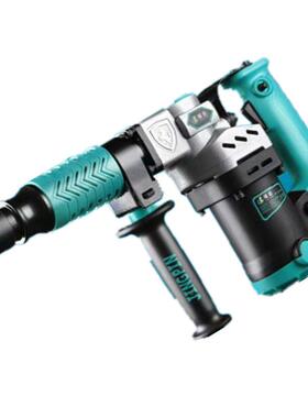 电镐福酷达君悦2380W大功504率工/业级槽0810电单用镐开拆墙非电