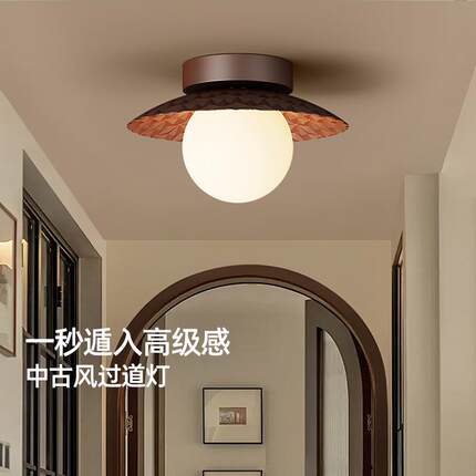 法式古吸中顶玄关过道灯走古廊灯灯简约创67729意复简约阳台入户