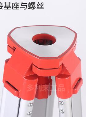 全站仪经纬仪水仪合金木质实木三脚架工程测量测CB102669准抗铝摔