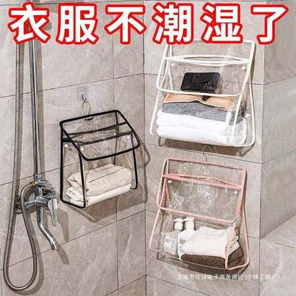 家居用品品用具小房百货家用大全出租10014206生好活物宿舍用学生